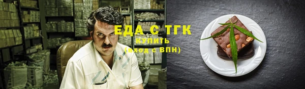 героин Заволжск