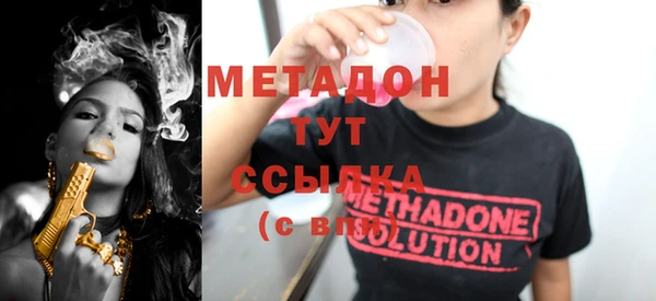 герыч Ельня