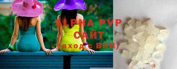 героин Заволжск