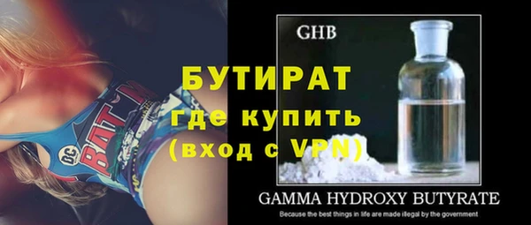 ПСИЛОЦИБИНОВЫЕ ГРИБЫ Заволжье