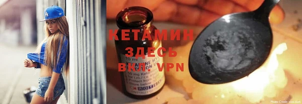первитин Заводоуковск
