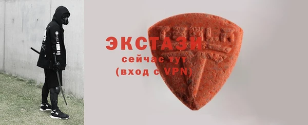 ПСИЛОЦИБИНОВЫЕ ГРИБЫ Заволжье