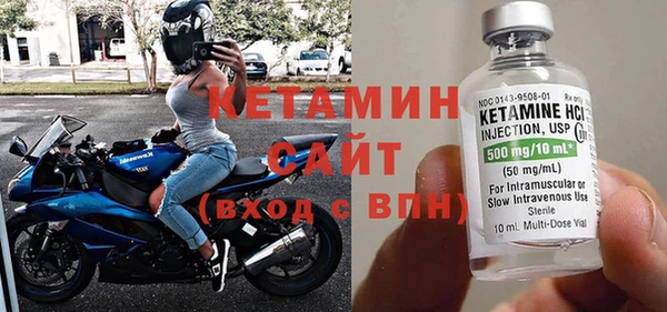 ПСИЛОЦИБИНОВЫЕ ГРИБЫ Заволжье