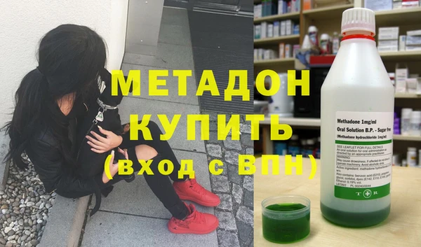 ПСИЛОЦИБИНОВЫЕ ГРИБЫ Заволжье