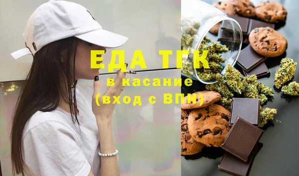 героин Заволжск
