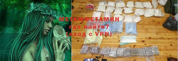 героин Заволжск