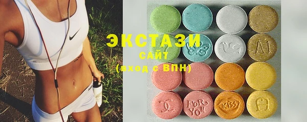 первитин Заводоуковск