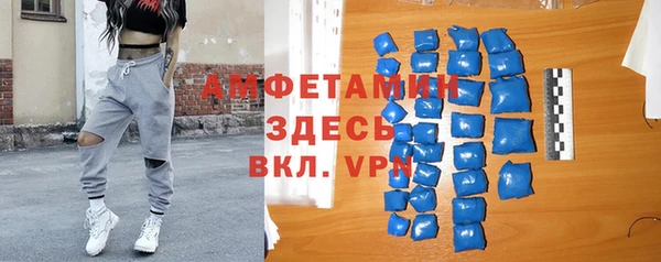 героин Заволжск