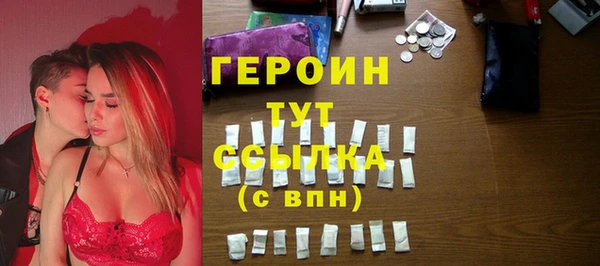 spice Елабуга