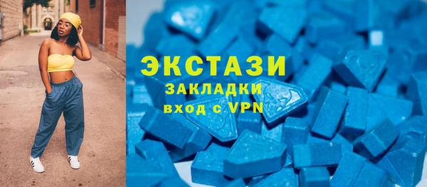 2c-b Елизово